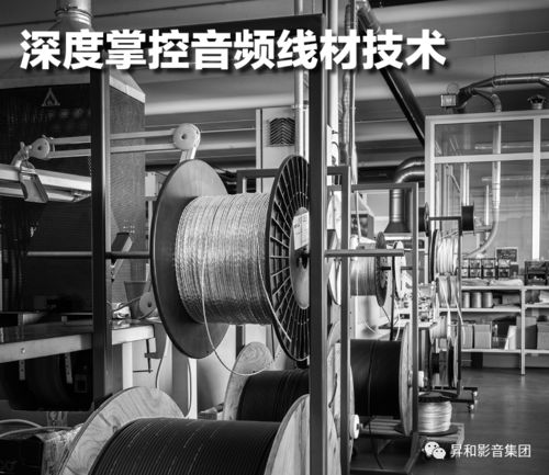 纯银线材 为何成为高级音响器材的宠儿？