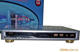 南京雅奇灯光音响设备 专业视讯会议系统与音响设备产品列表